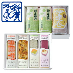 ₷炬yz ܂ڂ g c  yY V n O l lߍ킹  O cA܂ڂ ފ ~ @