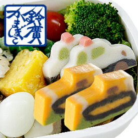 楽天市場 かまぼこ キャラクターの通販