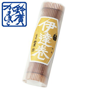 ɒB Ε Mtg 蕨 ܂ڂ g yY c  n O  lߍ킹  cA܂ڂ