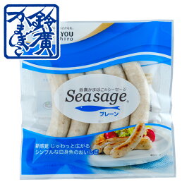 シーセージ プレーン かまぼこ 蒲鉾 小田原 箱根 お土産 老舗 ご当地 グルメ おつまみ お弁当 おやつ 小田原鈴廣かまぼこ