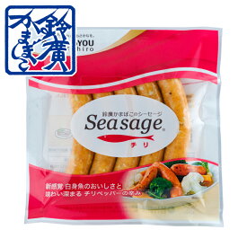 シーセージ チリ かまぼこ 蒲鉾 小田原 箱根 お土産 老舗 ご当地 グルメ おつまみ お弁当 おやつ 小田原鈴廣かまぼこ