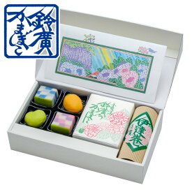 歳時記 あじさい祭り かまぼこ 蒲鉾 小田原 箱根 お土産 老舗 ご当地 グルメ おつまみ ギフト 贈り物 詰合せ 詰め合わせ お取り寄せ 小田原鈴廣かまぼこ