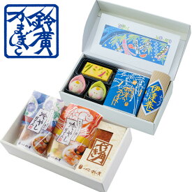 歳時記 七夕（い） かまぼこ 蒲鉾 小田原 箱根 お土産 老舗 ご当地 グルメ おつまみ ギフト 贈り物 詰合せ 詰め合わせ お取り寄せ 小田原鈴廣かまぼこ