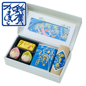 歳時記 七夕（ろ） かまぼこ 蒲鉾 小田原 箱根 お土産 老舗 ご当地 グルメ おつまみ ギフト 贈り物 詰合せ 詰め合わせ お取り寄せ 小田原鈴廣かまぼこ