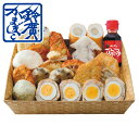 職人づくりおでん鍋（い） かまぼこ 蒲鉾 小田原 箱根 お土産 老舗 ご当地 グルメ ギフト 贈り物 小田原鈴廣かまぼこ