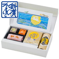 歳時記 お月見 かまぼこ 蒲鉾 小田原 箱根 お土産 老舗 ご当地 グルメ おつまみ ギフト 贈り物 詰合せ 詰…