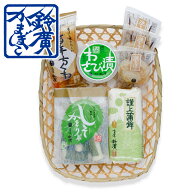 小田原の恵み詰合せ（ろ） お中元 ギフト 贈り物 かまぼこ 蒲鉾 内祝い お土産 小田原 箱根 ご当地 グル…