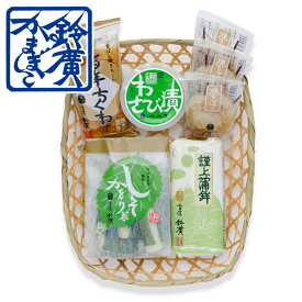 小田原の恵み詰合せ（ろ） お中元 ギフト 贈り物 かまぼこ 蒲鉾 内祝い お土産 小田原 箱根 ご当地 グルメ セット 詰合せ 詰め合わせ お取り寄せ 小田原 鈴廣かまぼこ