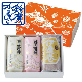 松寿(干支柄箱) かまぼこ 蒲鉾 贈り物 ギフト 内祝い お土産 老舗 小田原 箱根 ご当地 グルメ 詰合せ 詰め合わせ お取り寄せ 伊達巻 小田原鈴廣かまぼこ お歳暮　お正月　おせち