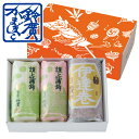 ちどり(干支柄箱) かまぼこ 蒲鉾 贈り物 ギフト 内祝い お土産 老舗 小田原 箱根 ご当地 グルメ 詰合せ 詰め合わせ お取り寄せ 伊達巻 小田原鈴廣かまぼこ お歳暮　お正月　おせち