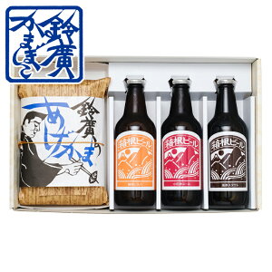 &r[Zbg Ε  Mtg 蕨 Zbg ܂ڂ g j yY c  n O  c A܂ڂ