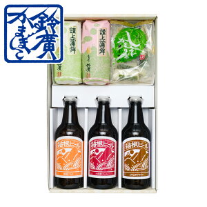 ݂炾zZbg Ε  Mtg 蕨 Zbg ܂ڂ g j yY c  n O  c A܂ڂ