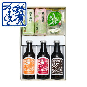 ݂炾zZbg Ε  Mtg 蕨 Zbg ܂ڂ g j yY c  n O  c A܂ڂ