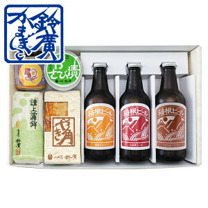 ޏӎރZbg Ε  Mtg 蕨 ܂ڂ g j yY c  n O Zbg l lߍ킹  c A܂ڂ