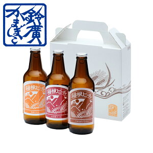 r[3{ Ε  Mtg 蕨 Zbg ܂ڂ g j yY c  n O  c A܂ڂ