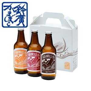 r[3{ Ε  Mtg 蕨 Zbg ܂ڂ g j yY c  n O  c A܂ڂ