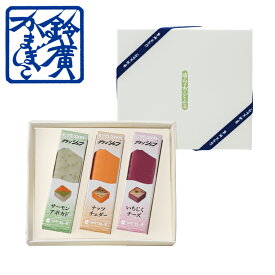 海山のおーどぶる詰合せ　に かまぼこ 蒲鉾 贈り物 ギフト 内祝い お土産 老舗 小田原 箱根 ご当地 グルメ 詰合せ 詰め合わせ お取り寄せ 小田原鈴廣かまぼこ 敬老の日 お歳暮 お中元
