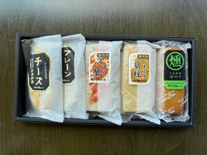 g̘V܂˂܂{ Ԍӂ 55i ܃`[YEv[ YCI 炩L 񂩂ܐ̂   p lߍ킹 Mtg Ε Ε   }t N