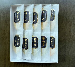 g̘V܂˂܂{ Ԍ 310i ܃`[Y3E̂3Ev[4   p lߍ킹 Mtg Ε Ε ܂ڂ   }t NNn 