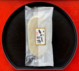 g̘V܂˂܂{ 킵  n삩܂ڂ  ܗg gg JVE DHA EPA N wV[ ܂ y ٓ  ̂ j Ԃ yY Mtg 