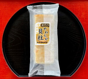 g̘V܂˂܂{ 炩L  n삩܂ڂ ܗg gg  z^e L | Ղ _炩 H  ܂ y  ٓ ӎ ̂ j 