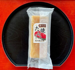 g̘V܂˂܂{ Ă炱(h)  n삩܂ڂ Ă܂ڂ Lq q sh ՂՂ H  | ܂ y  ٓ ӎ ̂ j Ԃ yY 