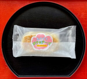 g̘V܂˂܂{ |e`[Y  n삩܂ڂ `[Y |eg Ⴊ m q lC  y  ٓ ܂ ӎ ̂ j Ԃ yY Mtg 