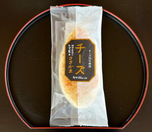 g̘V܂˂܂{ (`[Y)  ܂ڂ  `[Y܂ڂ Z Ă܂ڂ 蕨 q lC  ܂ y  ٓ ӎ ̂ j 