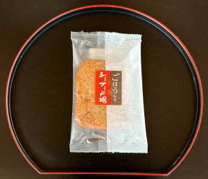 g̘V܂˂܂{ V[t[hg(ڂ)  ܗg gg ڂV  H@ VLVL H | ܂ y  ٓ ӎ ̂ j Ԃ 