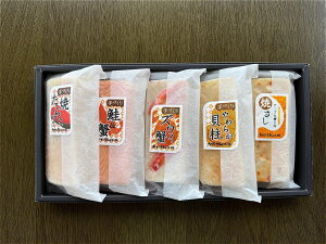 g̘V܂˂܂{ Ԍ ꂢ 5 YCI  L Ă炱 Ă  p lߍ킹 Mtg  ܂ڂ 蕨 ܂  O  Ε 