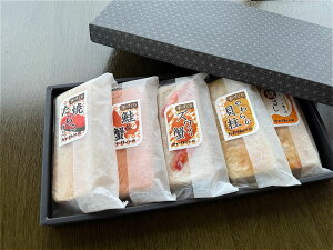 y5OFFN[|Izg̘V܂˂܂{ Ԍ ꂢ 5 YCI  L Ă炱 Ă  p lߍ킹 Mtg  ܂ڂ 蕨 ܂  O 