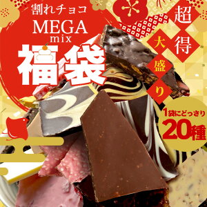 y2026N܁z`RVt20탁K~bNXz600gA1.5kgIׂ20ނ̊`R1܂ɋlߍ݂܂I@Ru@`R@`xEhEVR@qX@`R