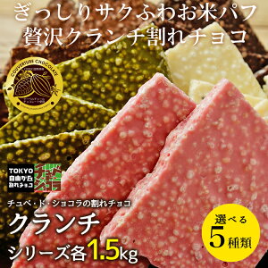 `RN`V[Y@1.5kg  Ru `xEhEVR N[x`[`R[g ~N@r^[@zCg@@C`S@MtgbsOs