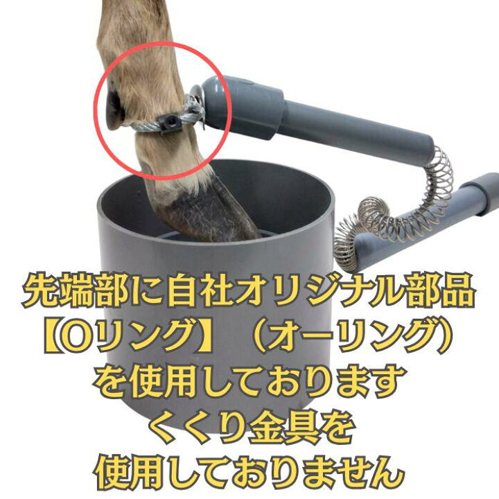 楽天市場】【 くくり罠 】 踏込み式 120mm 標準 踏み台+ワイヤー側 