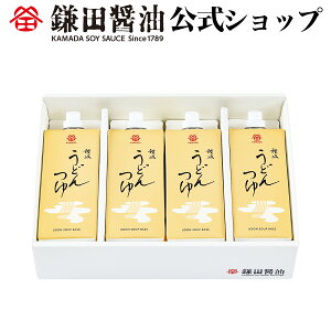 ]򂤂ǂ500ml 4{ cݖ ݖ ݖ cݖ ݖMtg