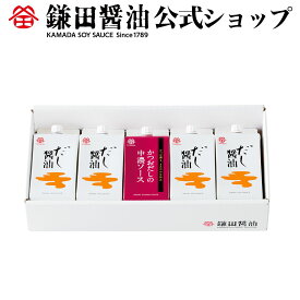 https://tshop.r10s.jp/kamadashi/cabinet/11281231/imgrc0188283643.jpg?fitin=275:275