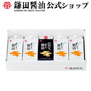 ݖƂɂɂݖZbg 5 cݖ ݖ ݖ cݖ ݖMtg