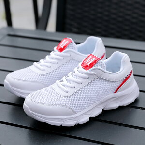 ランニングシューズ スニーカー ウォーキングシューズ レディース 運動靴 靴 シューズ 厚底 フィットネスシューズ クッション ジム おしゃれ カジュアルシューズ スポーツシューズ 美脚 滑