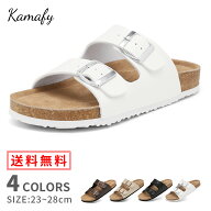 kamafy コルクサンダル サンダル メンズ レディース レザーサンダル 革サンダル オフィスサンダル アーチ…