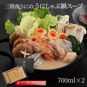 OYɂ́uɂԓX[vv 700ml×2 Mtg{bNX  ɓ J  O  Ȃ Zbg CN CN _O Ԃ  Zbg Mtg p ϔ