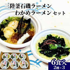 OΈ郉[ 킩߃[ Zbg 2×3 v6H  킩 J O  ȒP Z y ȒP W dqW ` Ⓚ ⓀHi Ⓚ[ Ⓚ