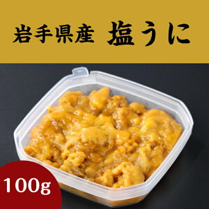 yz 茧Y  100g   i쏤X O  Mtg Ε 蕨  _O Ej