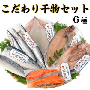 yz花Zbg     ܊J ꂢ ^ق  g Mtg 蕨 i쏤X 銱 Ε 