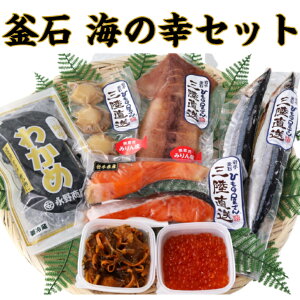 yzIC̍KZbg芘Ί܂킩ߍgΏݖ甿݂񐔂̎qЃMtg蕨i쏤XΕ邨