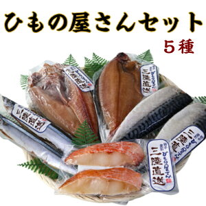 yzЂ̉Zbg     ^ق ꂢ  ԋ Mtg 蕨 i쏤X 銱 Ε 