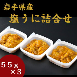 yz ɋl   i쏤X O 55g×3  Mtg Ε  蕨  _O Ej