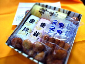 ggEъE͂؂Eglߍ킹É Y ۑsgp܂ ł 肨yY p