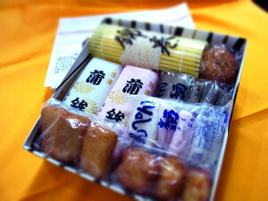 ggEъE͂؂E͂؂Eglߍ킹É Y ۑsgp܂ ł 肨yY p