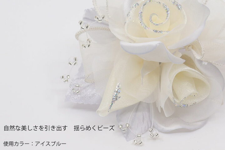 花びらゆらめくパンジーパープルネックレス248 （楽天市場】【2個目が 