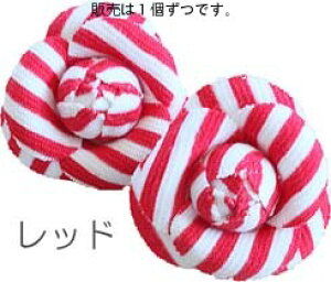 {[_[JART[W(S) ss(24ss)25